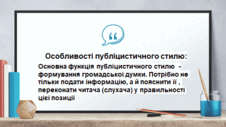 0600xmmx-8f36-226x127.png