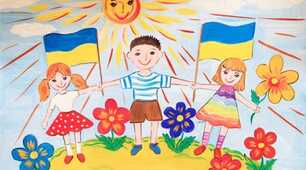 "Людина і світ"
