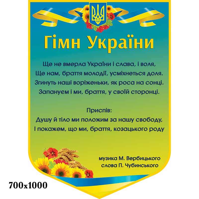 0600xnfi-1a59-800x800.jpg