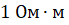 0600xp2b-6fa8-69x25.png