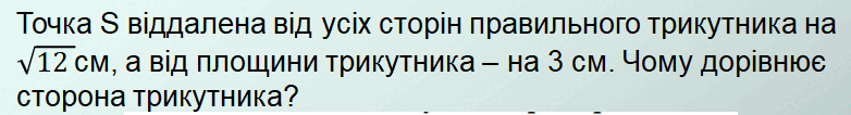 0600xq8m-853e-782x106.png