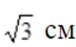 0600xqb0-c6a2-76x47.png
