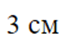 0600xqb4-a0d6-60x41.png