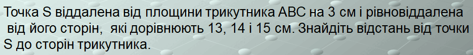 0600xqck-c1d3-935x109.png