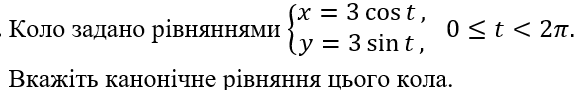 0600xr00-1942-578x90.png