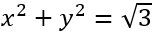 0600xr0s-1a56-152x34.png