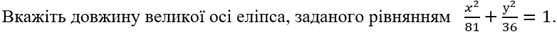 0600xr4n-76fd-782x49.png