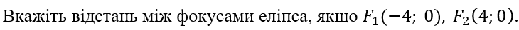 0600xr73-230b-730x43.png