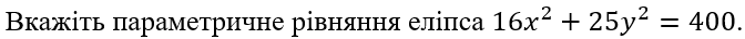 0600xrc1-cc67-672x36.png