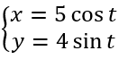 0600xrcl-ddc6-132x66.png