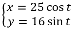 0600xrda-ec5e-150x61.png