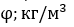 0600xrf8-44f4-74x27.png