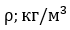 0600xrfk-2925-70x30.png