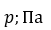 0600xrfn-68cd-51x30.png