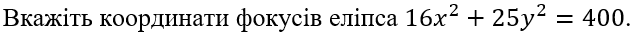 0600xri4-ade6-635x35.png