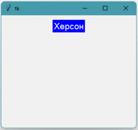 0600xrjc-230c-275x259.png