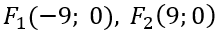 0600xrk4-cd66-217x32.png