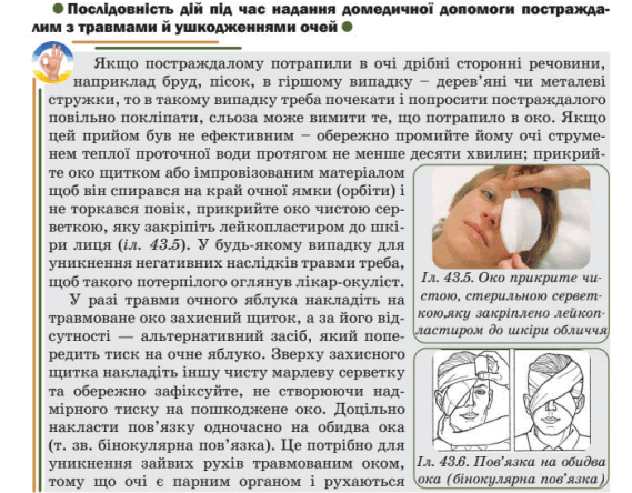0600xro2-6352-569x444.png