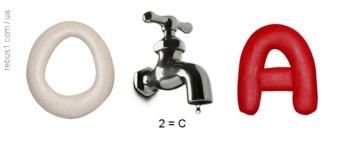 0600xrpt-1c62-343x141.png