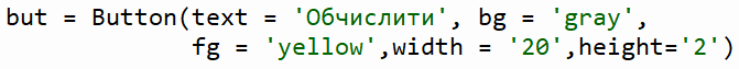 0600xsfc-6c45-671x63.png