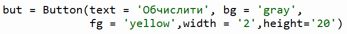 0600xsfr-5fd6-675x68.png
