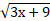 0600xsg1-ae53-50x21.png