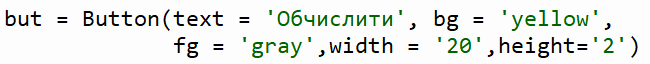 0600xsg8-a082-650x64.png