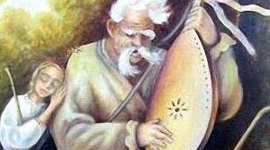 Музичне мистецтво України 11 клас