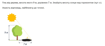 0600xthu-7713-349x152.png