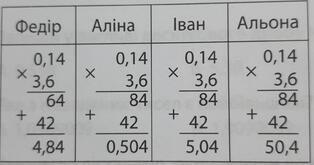 0600xtma-0b88-314x165.jpg