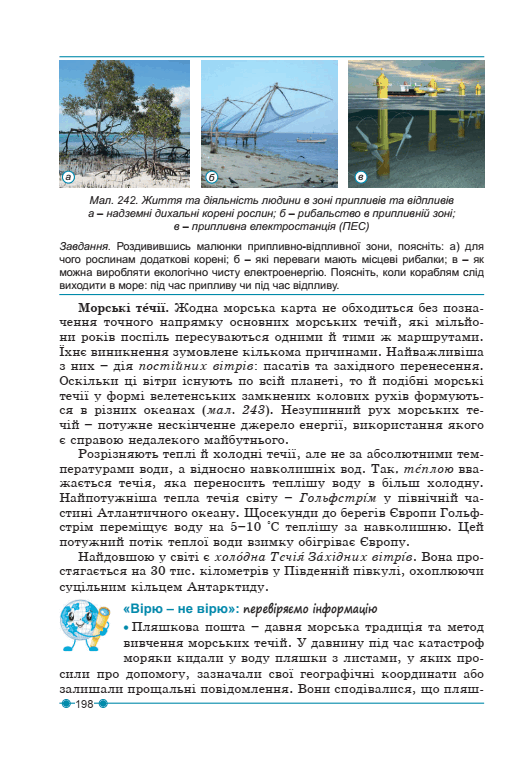 0600xtyu-9f36-531x769.png