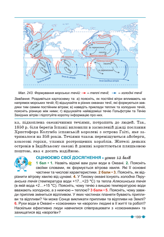 0600xtyv-4629-531x769.png