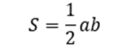 0600xu0z-5d41-121x46.png