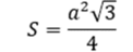 0600xu10-6e8a-122x48.png