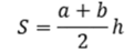 0600xu17-e2e7-121x47.png