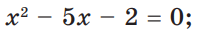 0600xubc-32b4-198x33.png