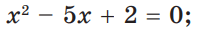 0600xubf-085e-197x33.png