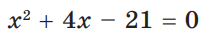 0600xucg-e9b3-201x35.png