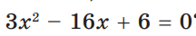 0600xufg-1cfb-216x40.png