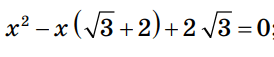 0600xvd3-23e9-274x57.png