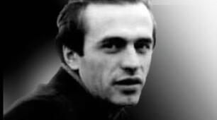 Василь Симоненко поезія