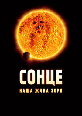 0600xwjd-a560-270x382.jpg