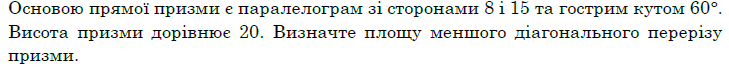 0600xz6j-8c3d-729x70.png