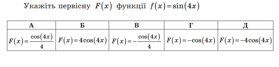 0600y0u4-20b4-940x227.png