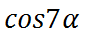 0600y0ub-4128-142x58.png