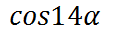 0600y0uc-b539-184x53.png