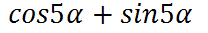 0600y0uz-2bcd-311x50.png