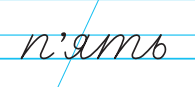 0600y12z-c838-195x87.png
