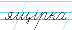 0600y134-f2ea-236x98.png