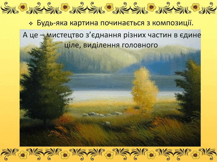 0600y18p-d105-700x525.png